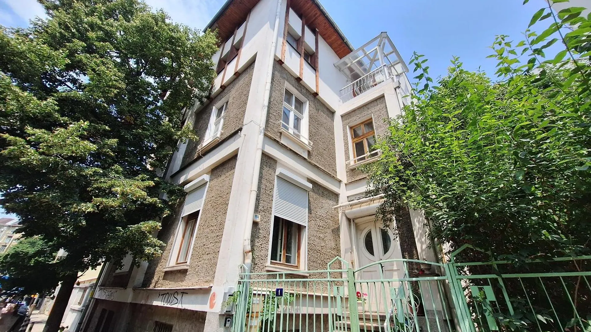 The Architect'S Apartment - Top Center, Spacious, Unique Sofia